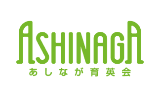 あしなが育英会様のロゴ